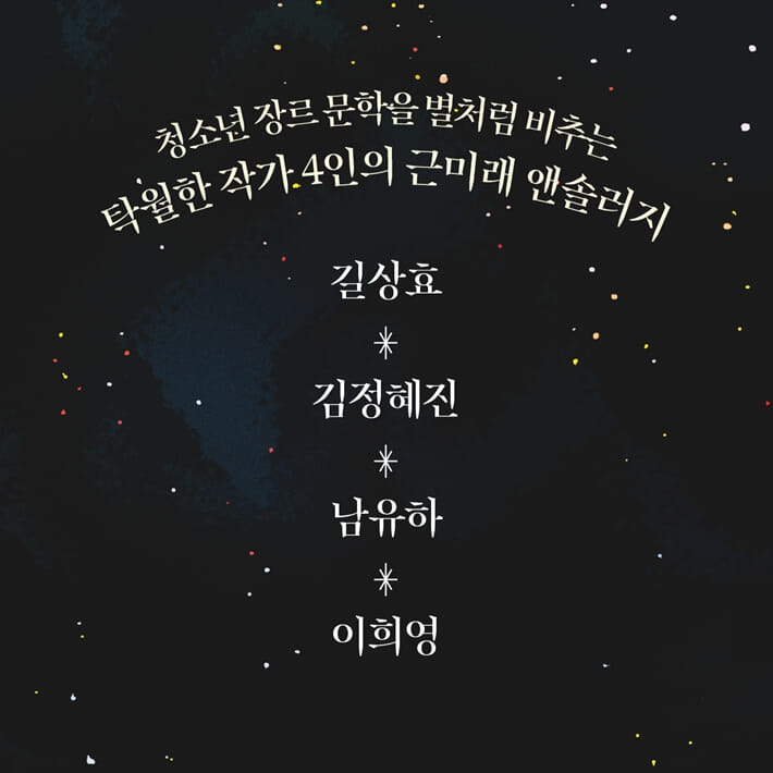 카드뉴스6