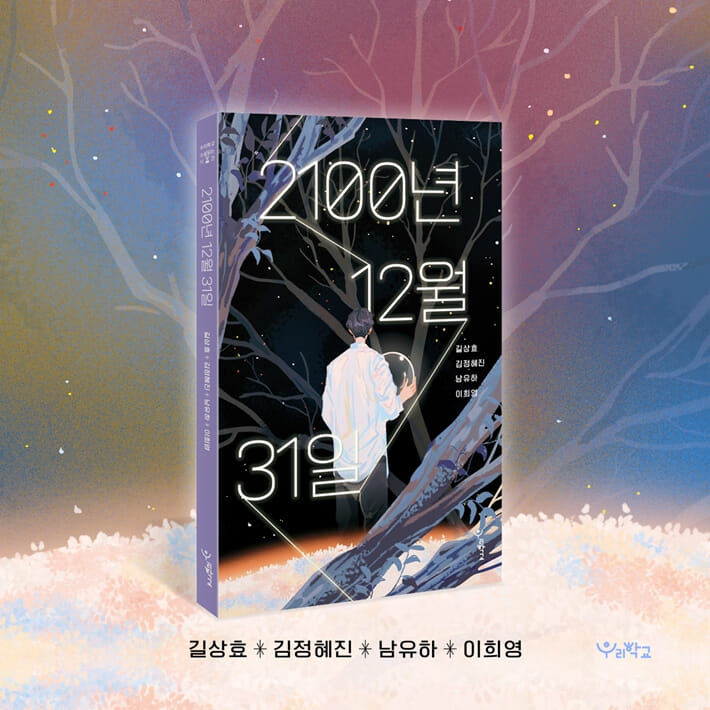 카드뉴스8