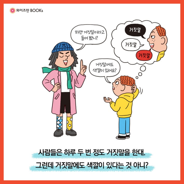 카드뉴스1