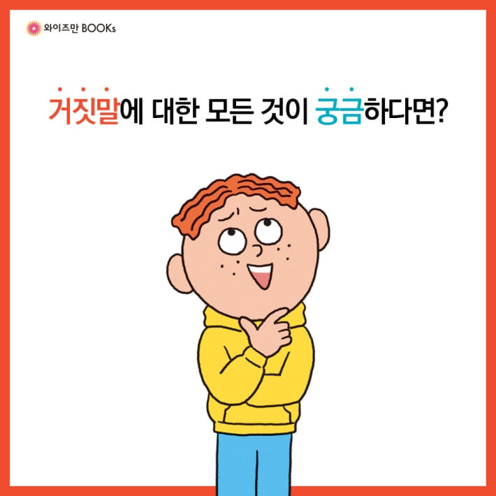카드뉴스3