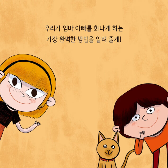 카드뉴스0