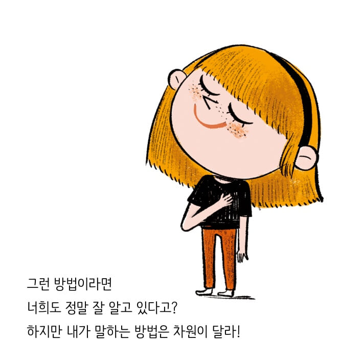 카드뉴스1