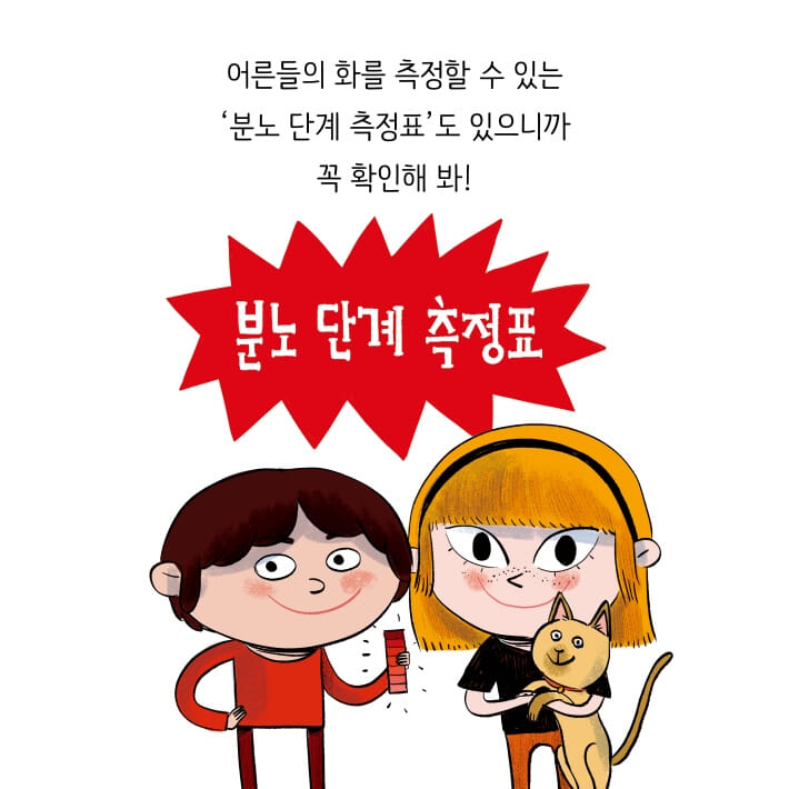 카드뉴스6
