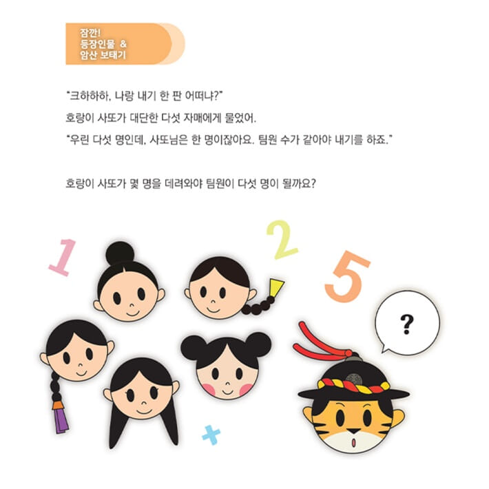 카드뉴스0