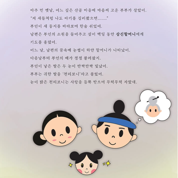 카드뉴스1