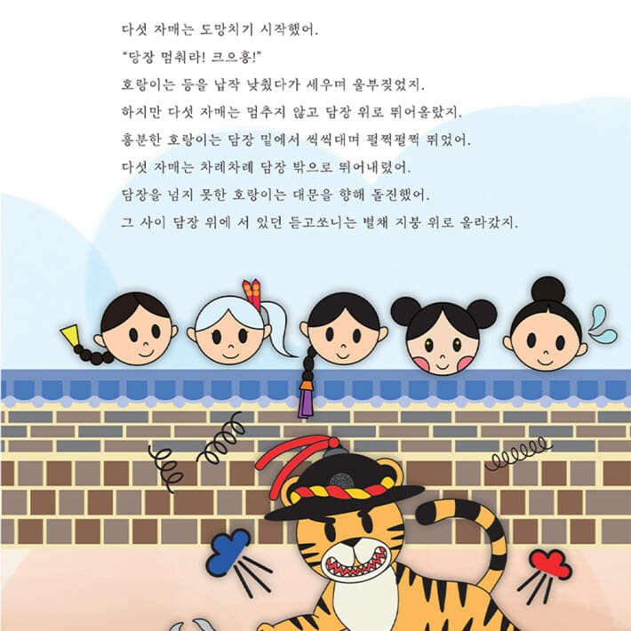 카드뉴스2