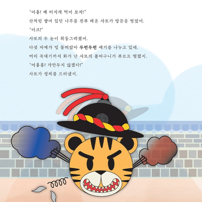 카드뉴스3