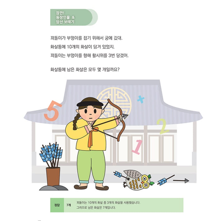 카드뉴스0