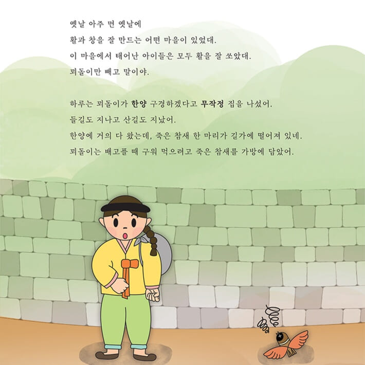카드뉴스1