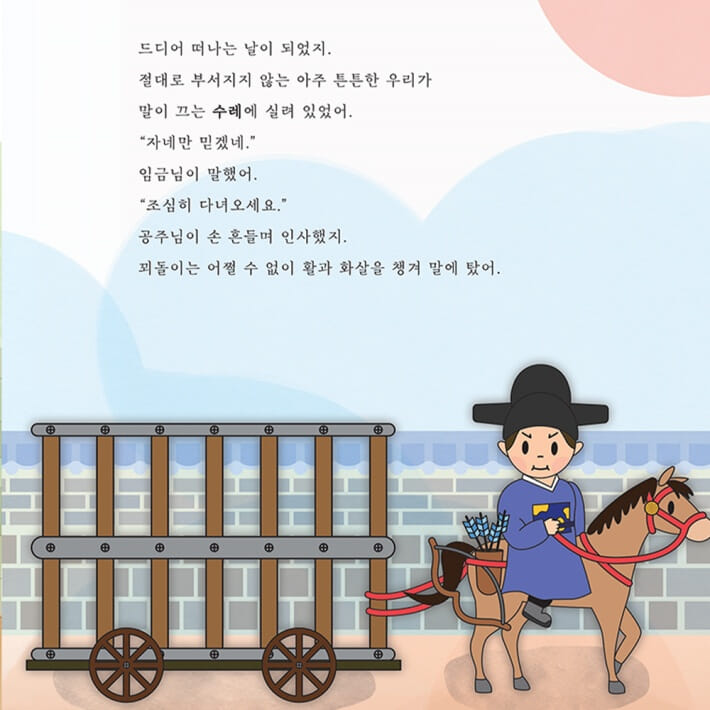 카드뉴스3