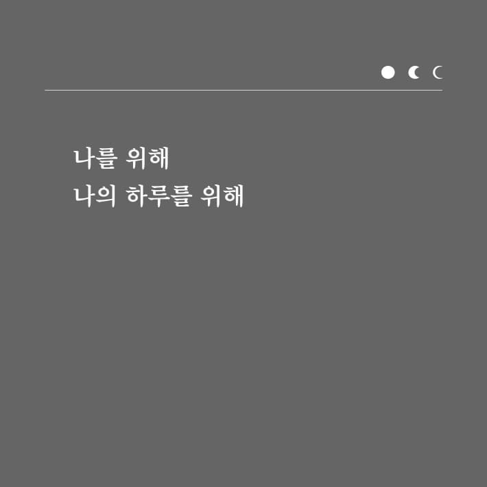 카드뉴스0