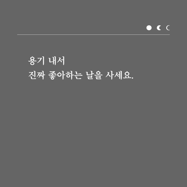 카드뉴스1