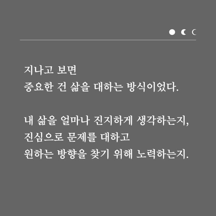 카드뉴스3