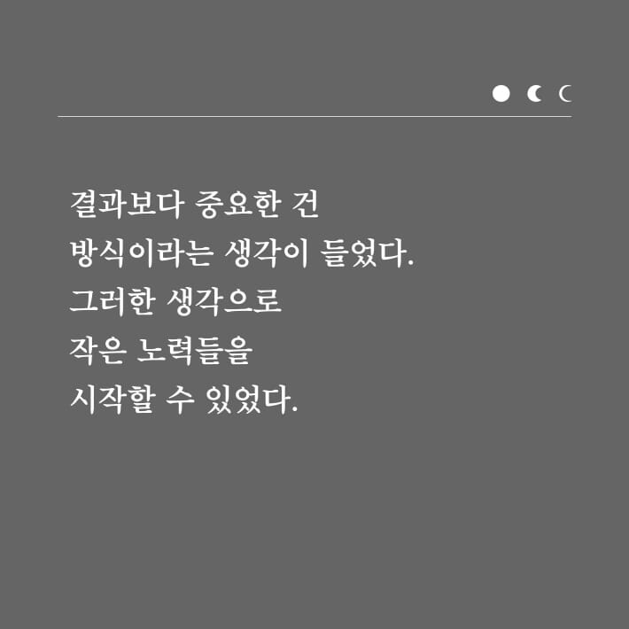 카드뉴스5
