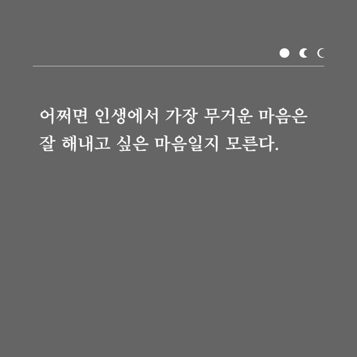 카드뉴스6