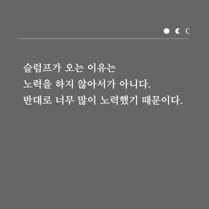 카드뉴스7