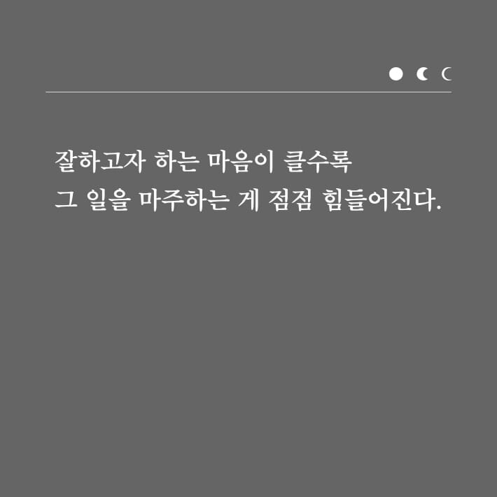 카드뉴스8