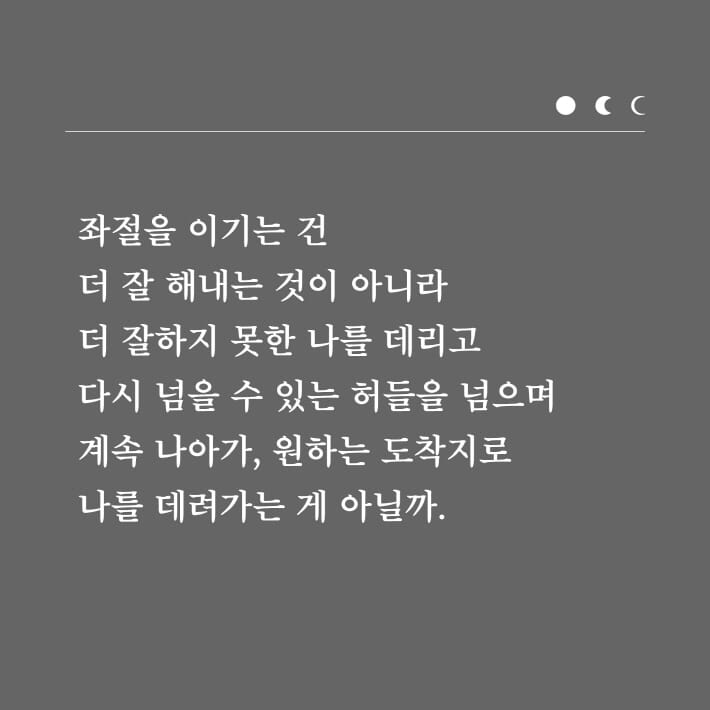 카드뉴스9