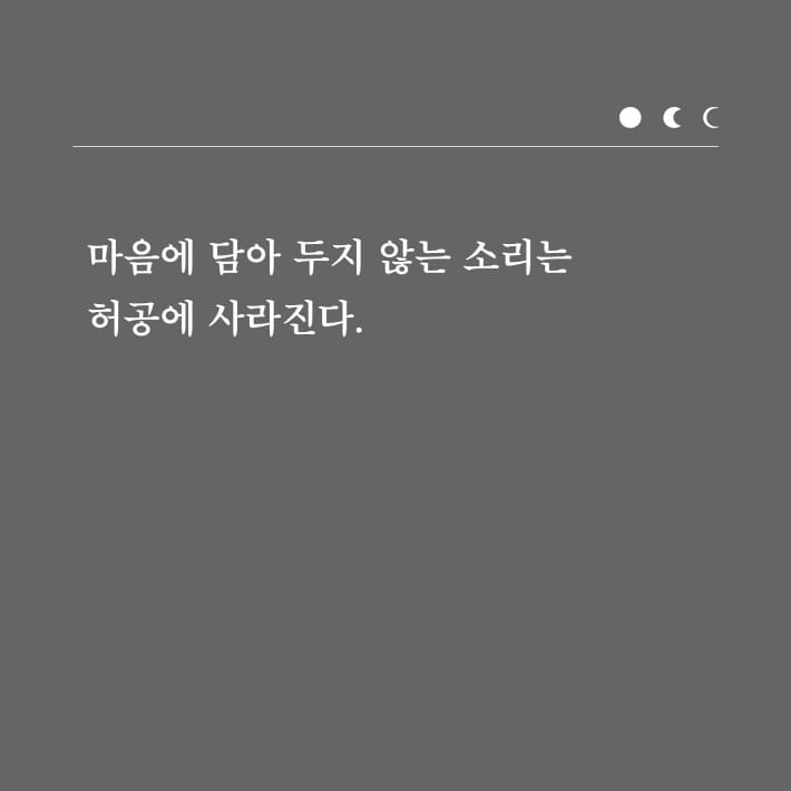 카드뉴스10