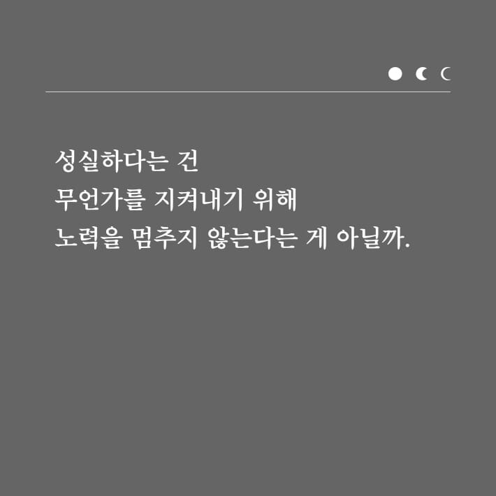 카드뉴스11