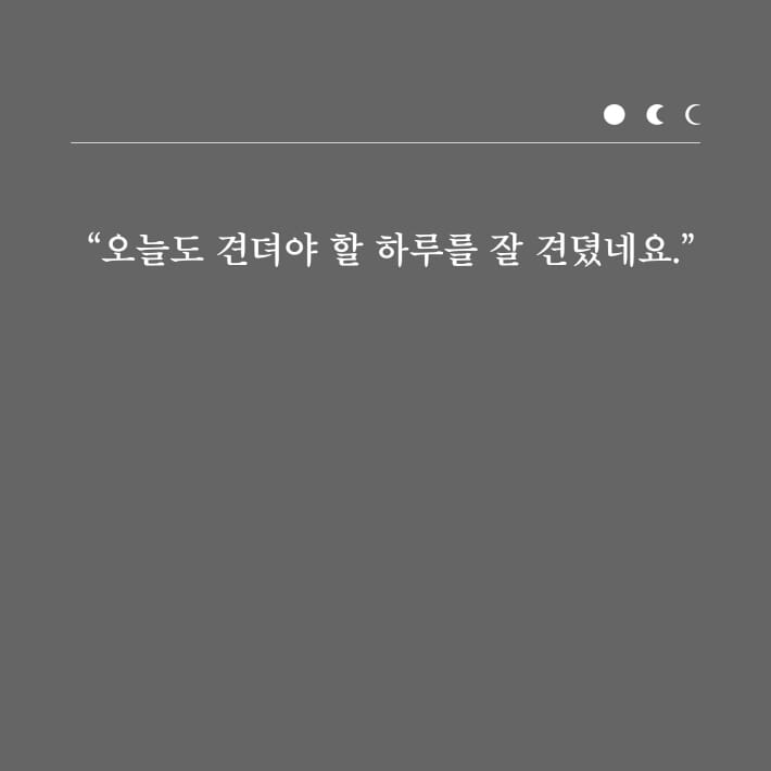 카드뉴스12