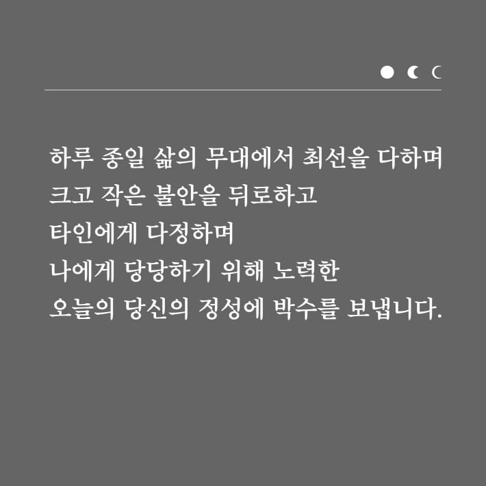 카드뉴스13