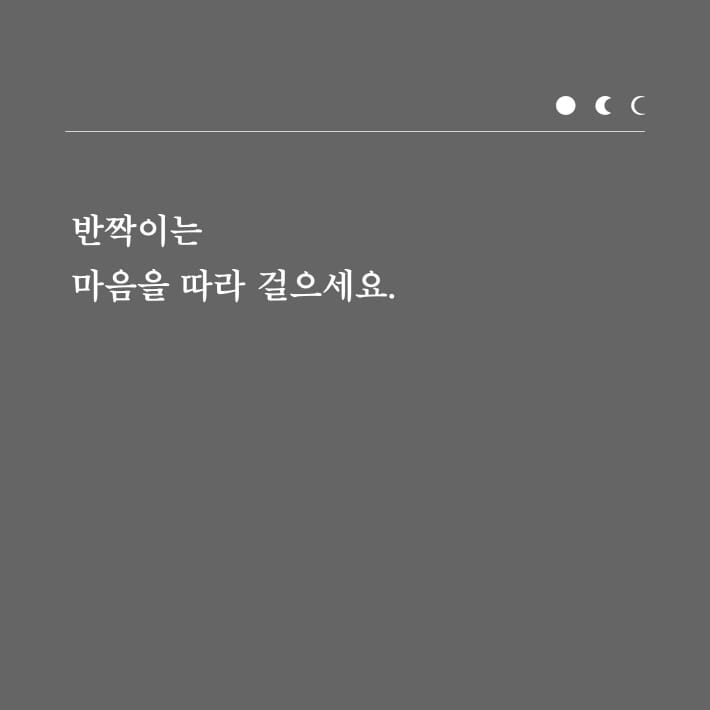 카드뉴스15