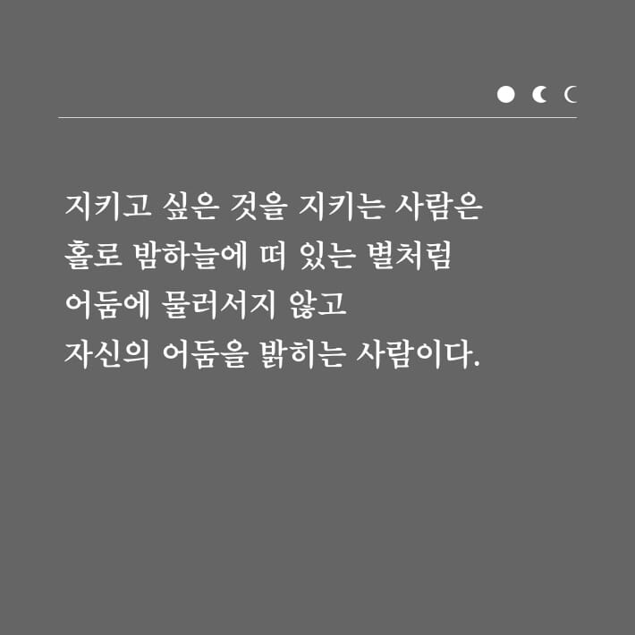 카드뉴스16