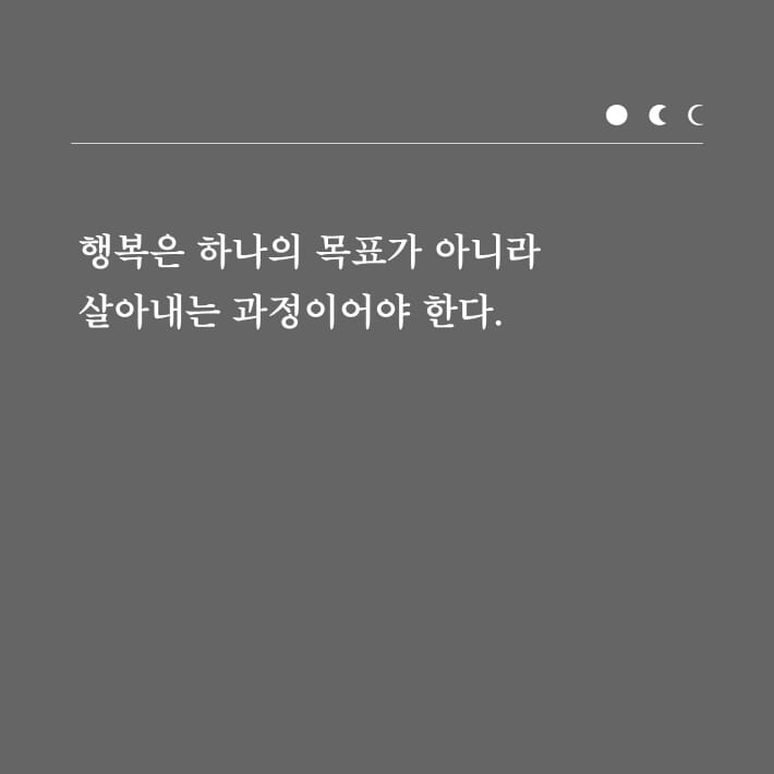카드뉴스17