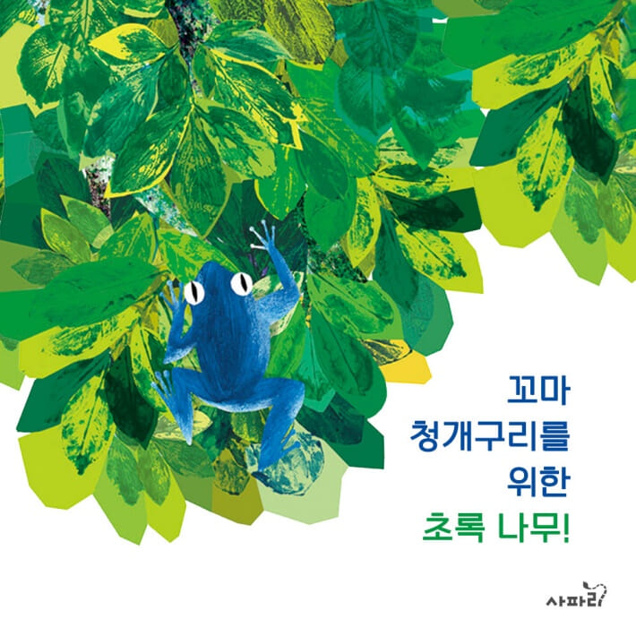 카드뉴스3