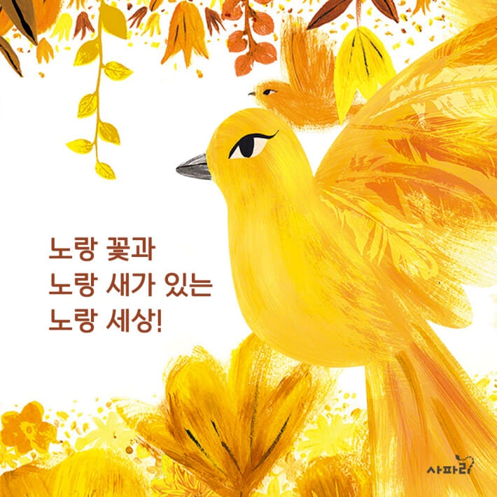 카드뉴스4