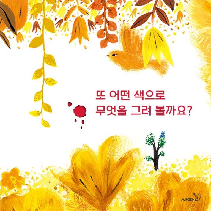 카드뉴스5