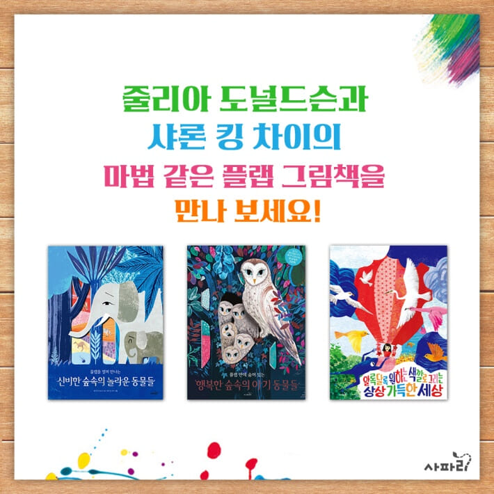 카드뉴스9