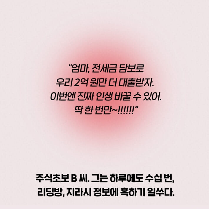 카드뉴스4