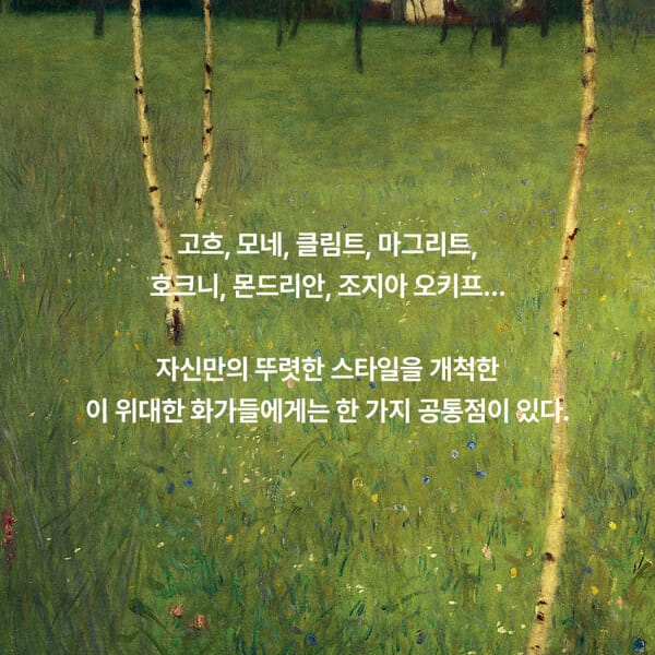 카드뉴스1
