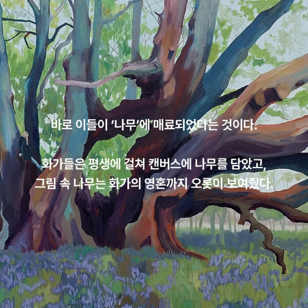 카드뉴스2