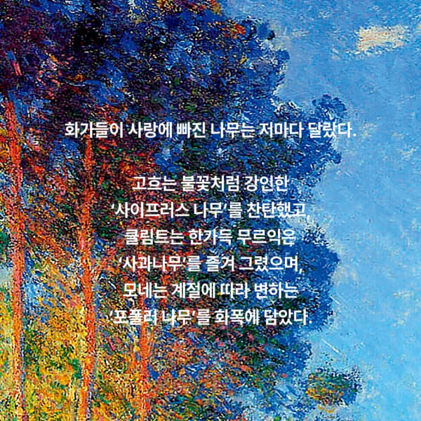 카드뉴스3