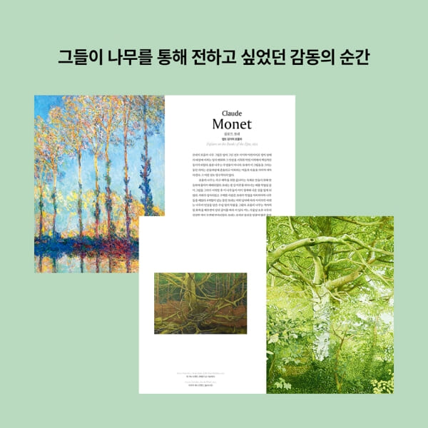카드뉴스6