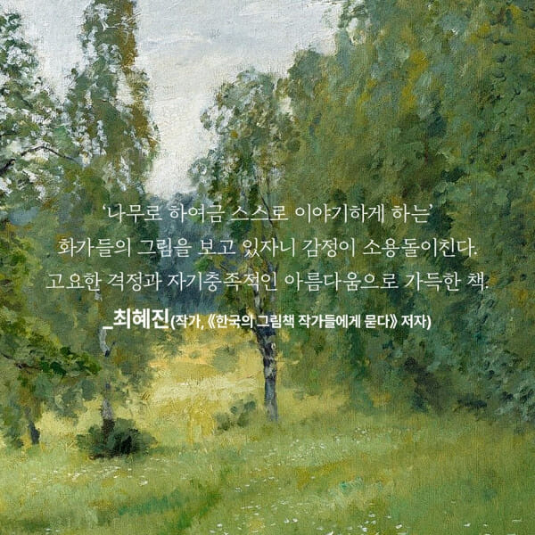 카드뉴스8