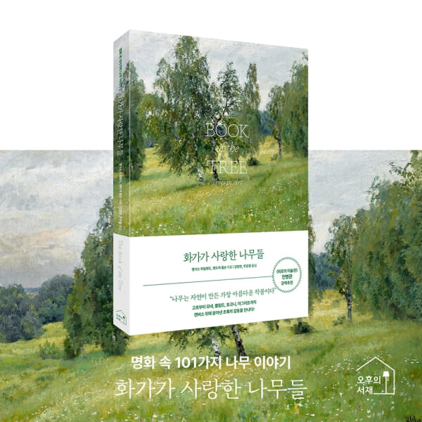카드뉴스9