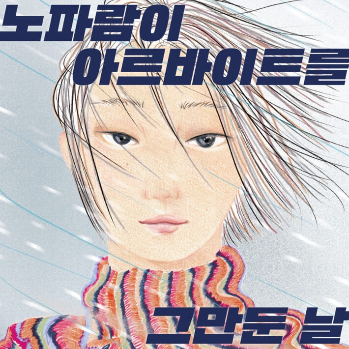 카드뉴스1