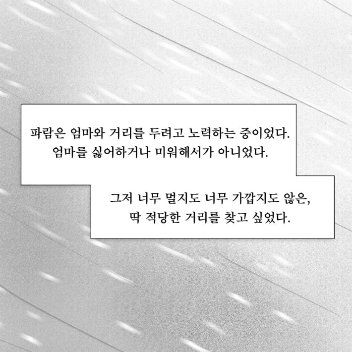 카드뉴스2