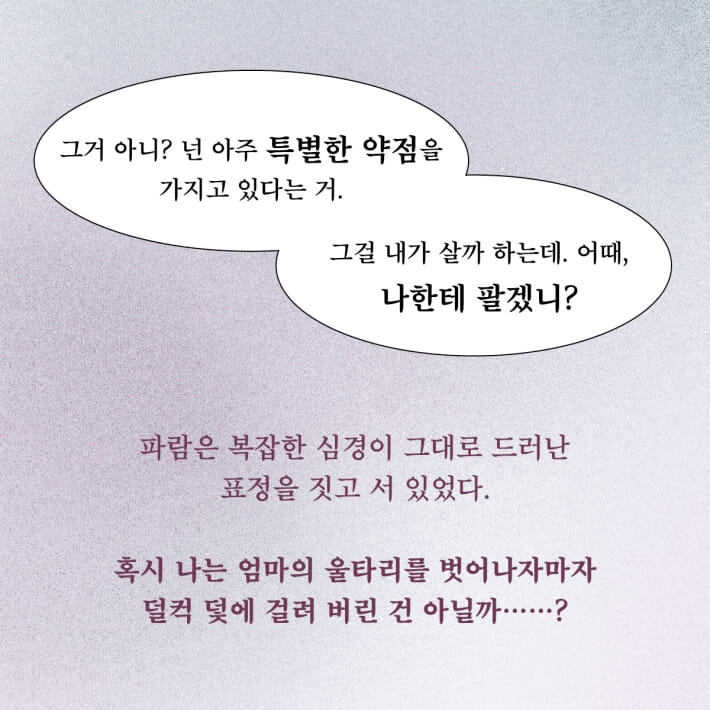 카드뉴스4