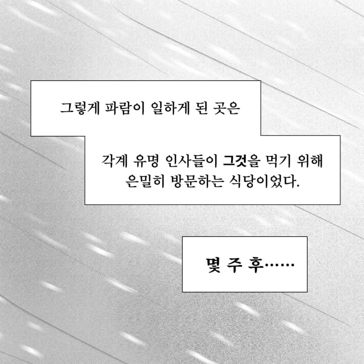 카드뉴스5