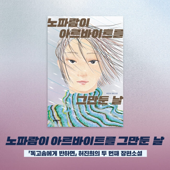 카드뉴스9