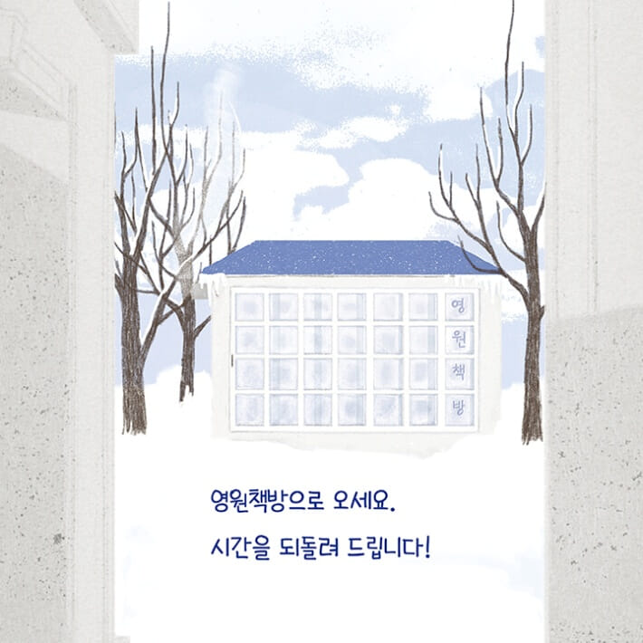 카드뉴스1