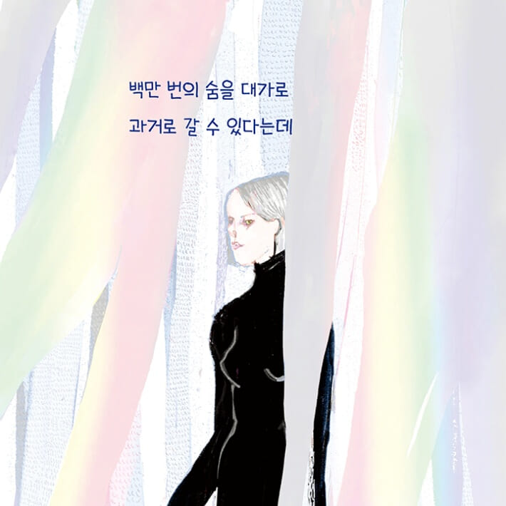 카드뉴스2