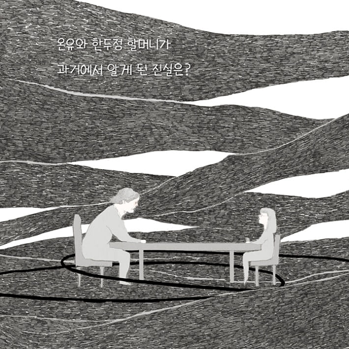 카드뉴스3