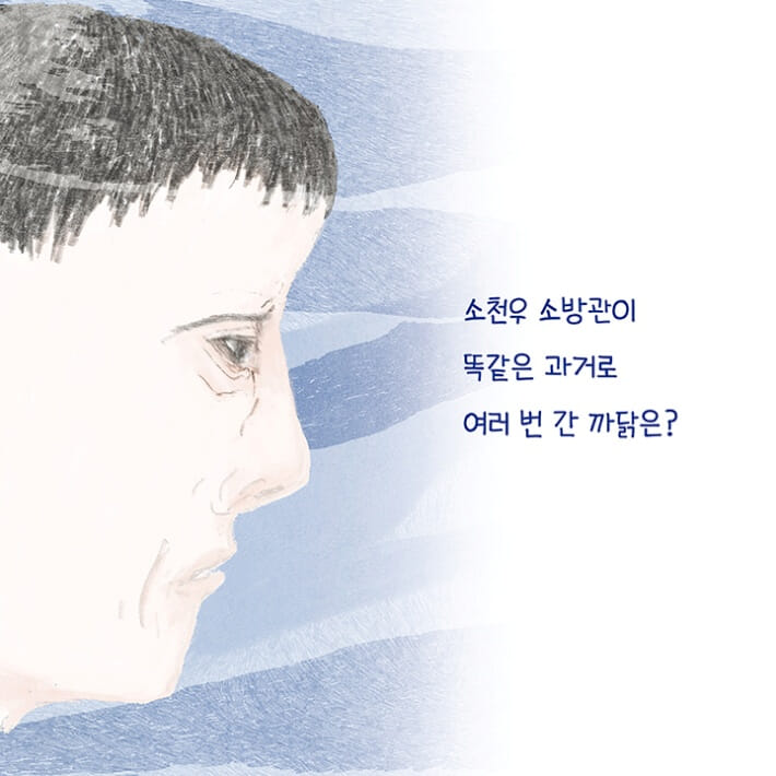 카드뉴스4