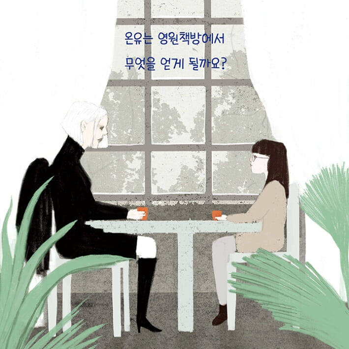 카드뉴스5